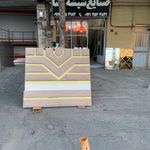 شیشه بری آسا