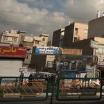 توقفگاه وحدت