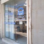 نمایندگی بیمه آسیا سنندج کد 22938