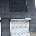 املاک پارلمان