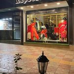 پوشاک آسپوش