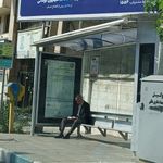 ایستگاه اتوبوس کیان