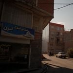 مشاور املاک ترن