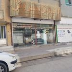 فروشگاه کامپیوتر ماد