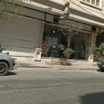 نانوایی لواش