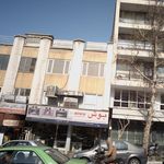 کلینیک دندانپزشکی و دندانسازی نجاتی