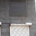 املاک پارلمان