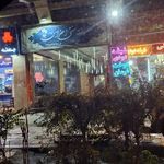 سفرخانه سنتی زعفران