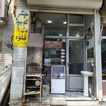 جگر و کبابی رضایی شمی جگرپز