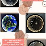 آموزشگاه نقاشی شیبانی