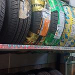 لاستیک فروشی رستمی