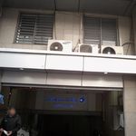 بانک سامان شعبه باغ فردوس