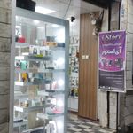 موبایل ایلیا