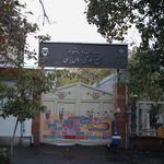 مجتمع آموزشی عباس پارسی