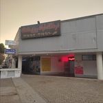 درمانگاه هگمتانه (فاز یک)