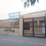 داروخانه امام سجاد