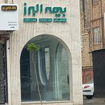 بیمه رازی