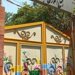 مجتمع آموزشی عباس پارسی
