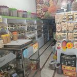 ادویه جات گمبرون