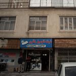 شیشه اتومبیل باقری