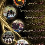 کلاس رزمی کیک بوکسینگ موی تای عرفان پور