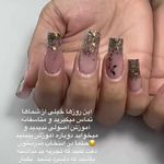 آموزشگاه و سالن زیبایی سمانه غلامی
