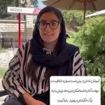 آموزشگاه و سالن زیبایی سمانه غلامی