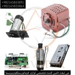 آسانسورسازی جی لیفت