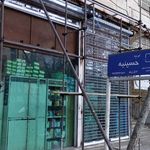 کرکره سازی بهسازان