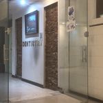 کلینیک دندانپزشکی امام رضا