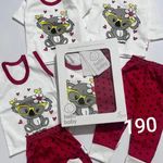 سیسمونی نفس