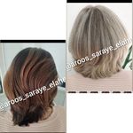 عروس سرای الهه