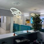 دفتر پیشخوان دولت افسریه