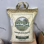 پخش مواد غذایی دباغ