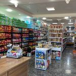 هایپرمارکت خلیفه