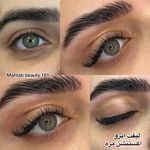 انجام کلیه خدمات مژه