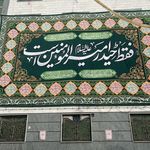 مجتمع چاپ و تبلیغات آفتاب