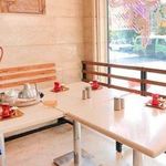 رستوران سنتی علاالدین