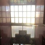 مهمانپذیر خانه ملل