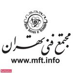 مجتمع فنی تهران - دپارتمان کودک و نوجوان
