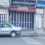 مرغ فروشی