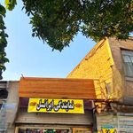 خدمات موبایل
