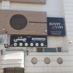 استخر بهشتی
