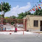 دفتر کمیسون های ماده ۱۰۰ شهرداری اصفهان
