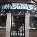ایستگاه اتوبوس زورخانه