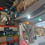 فروشگاه کفش غلامی