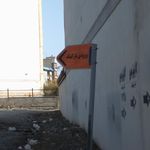 پارکینگ نیروگاه