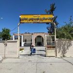 پایانه مسافربری جهرم