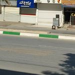 تعویض روغنی تک شهر