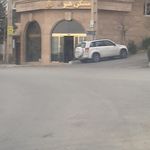 املاک